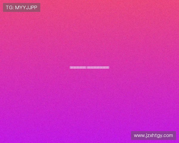 沙特资本对米兰产生兴趣 米兰老板坚决表示不会出售俱乐部